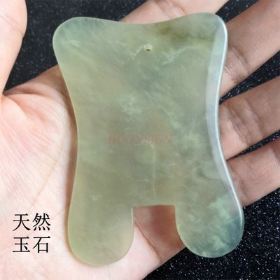 Jade Gua Sha Tool - Cát Ban Vuông Vai Và Cổ