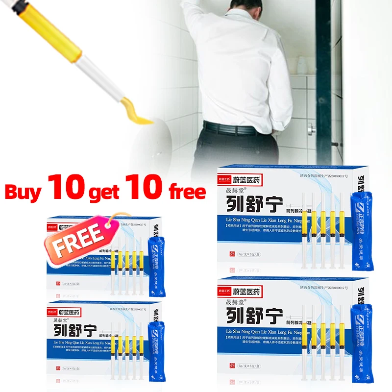 Health Wellness Products - 20Pc Prostatic Prostate Treatment Gel Urinary