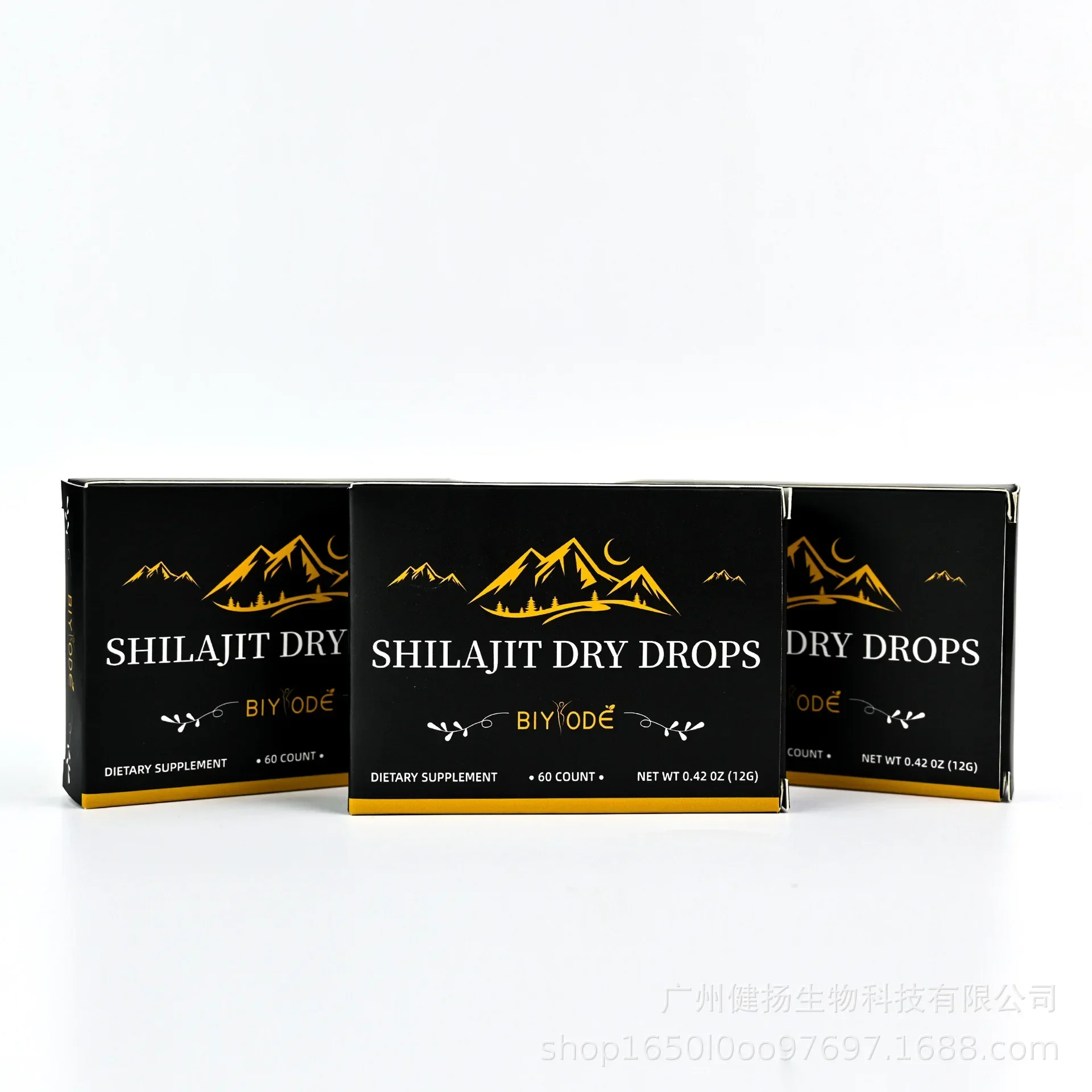 1 bottle 60 pills Shilajit Tab - đánh giá và giá Health Wellness Products