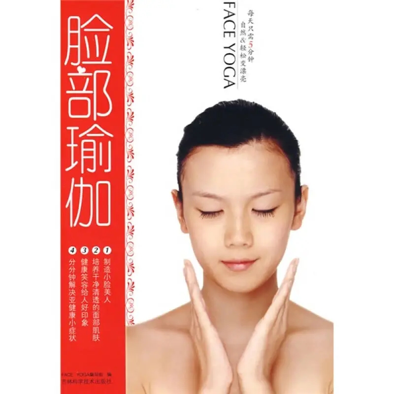 Face Yoga: 5 Minutes Daily for - đánh giá và giá Health & Wellness Expo