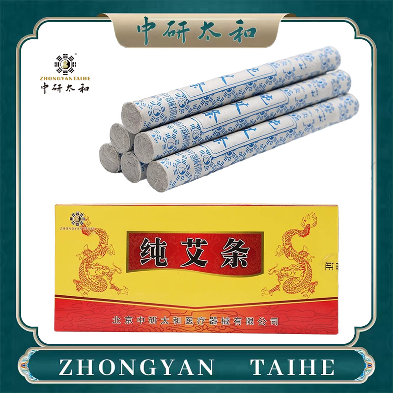 ZHONGYAN TAIHE Premium Pure Mo - đánh giá và giá Holistic Health & Wellness