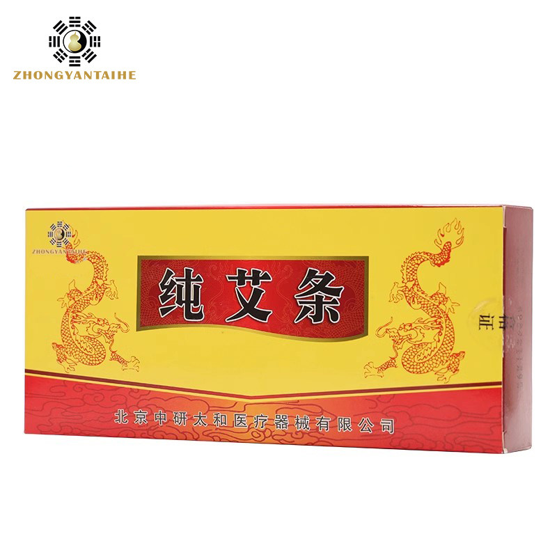 ZHONGYAN TAIHE Premium Pure Mo - đánh giá và giá Holistic Health & Wellness