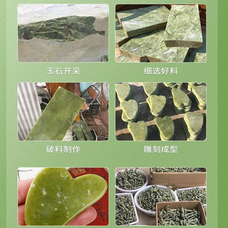 Natural Jade Roller Facial Mas - đánh giá và giá Jade Gua Sha Tool
