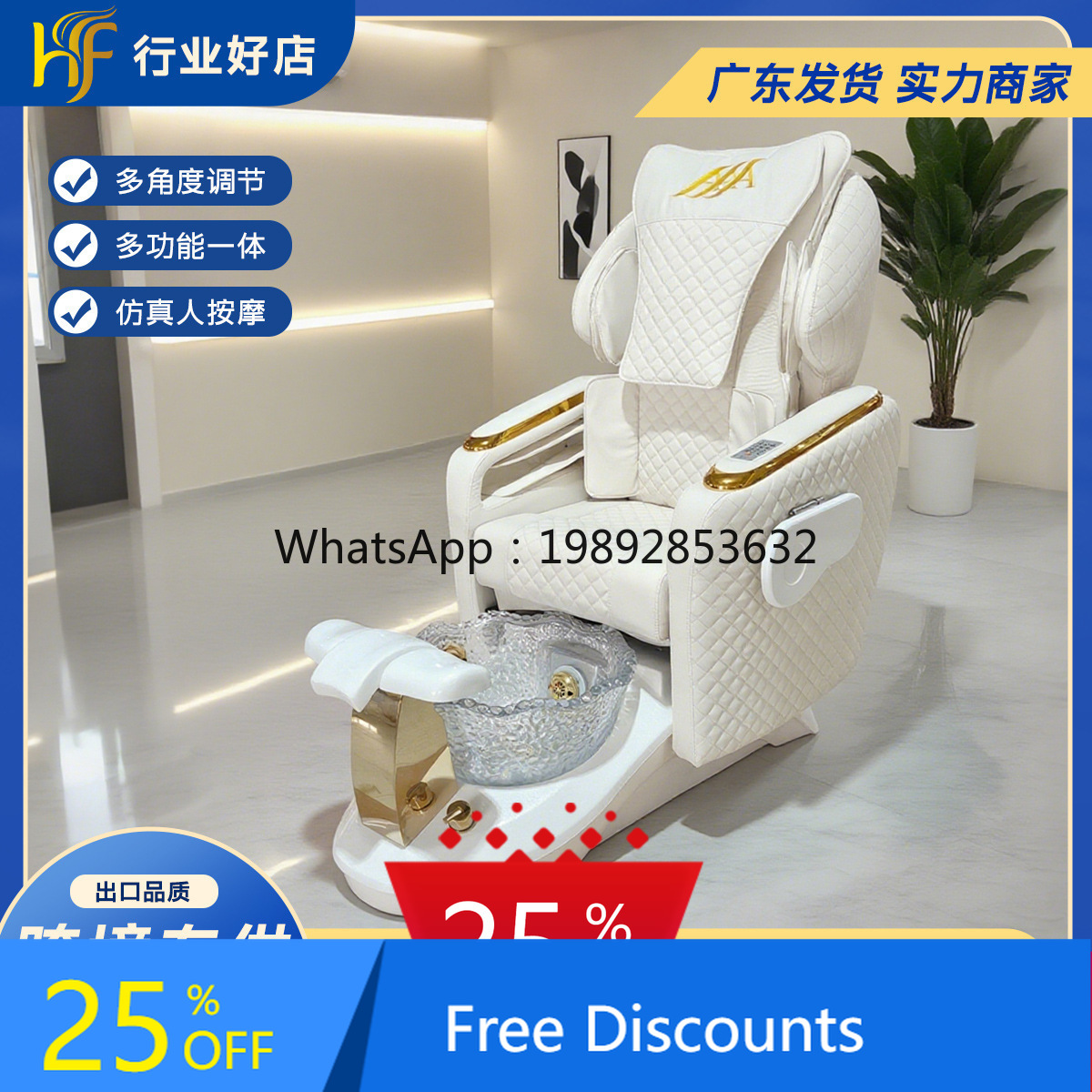AA  Nail Health Wellness Foot  - đánh giá và giá Health Wellness Spa
