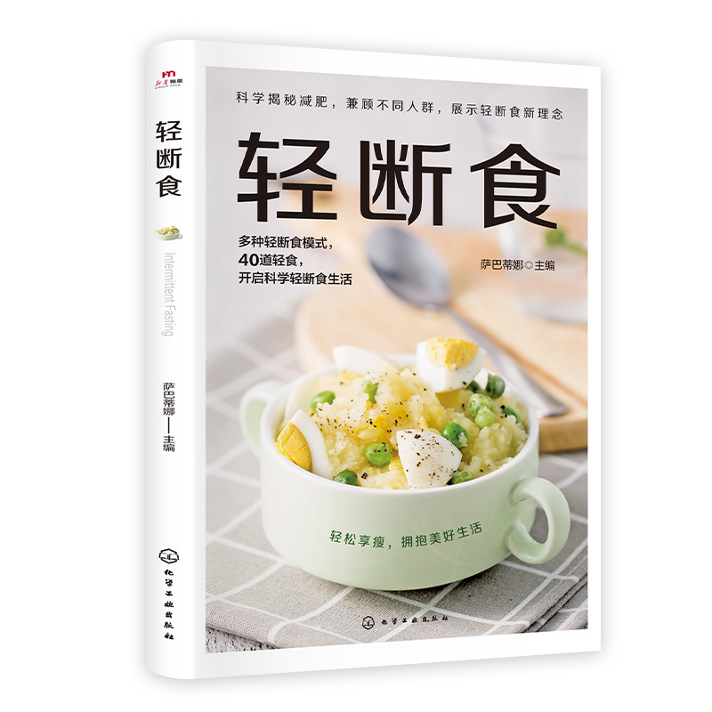 The Scientific Weight Loss & I - đánh giá và giá Holistic Health & Wellness